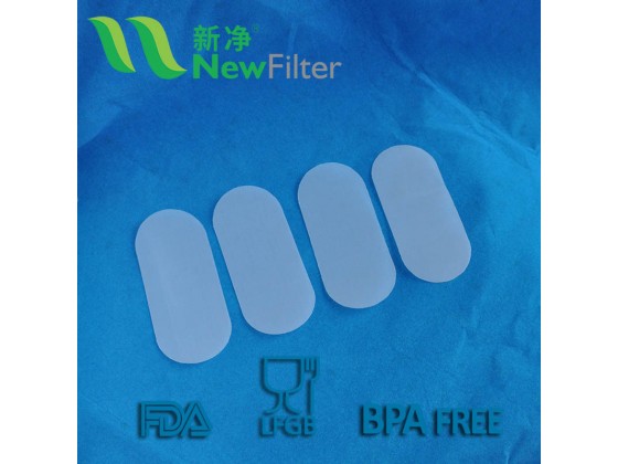 Food Filtration Woven Monofilament Wire Mesh