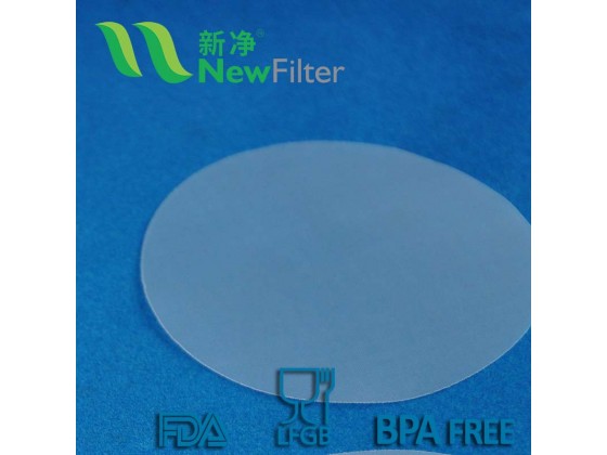 Food Filtration Woven Monofilament Wire Mesh