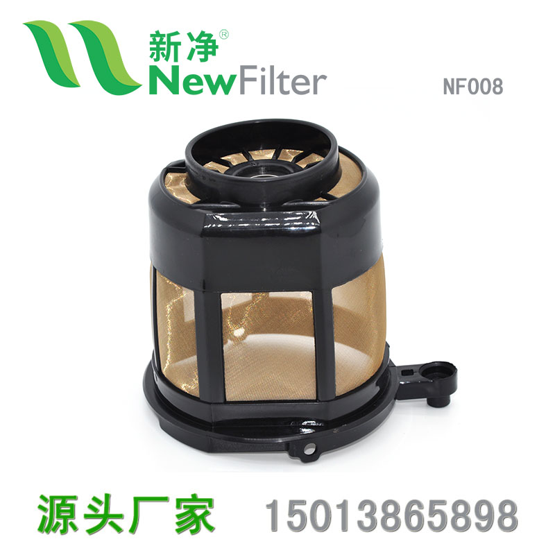 金色咖啡過濾網