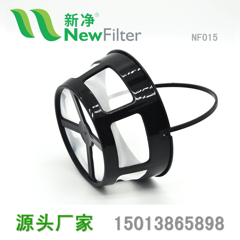 尼龍咖啡網籃
