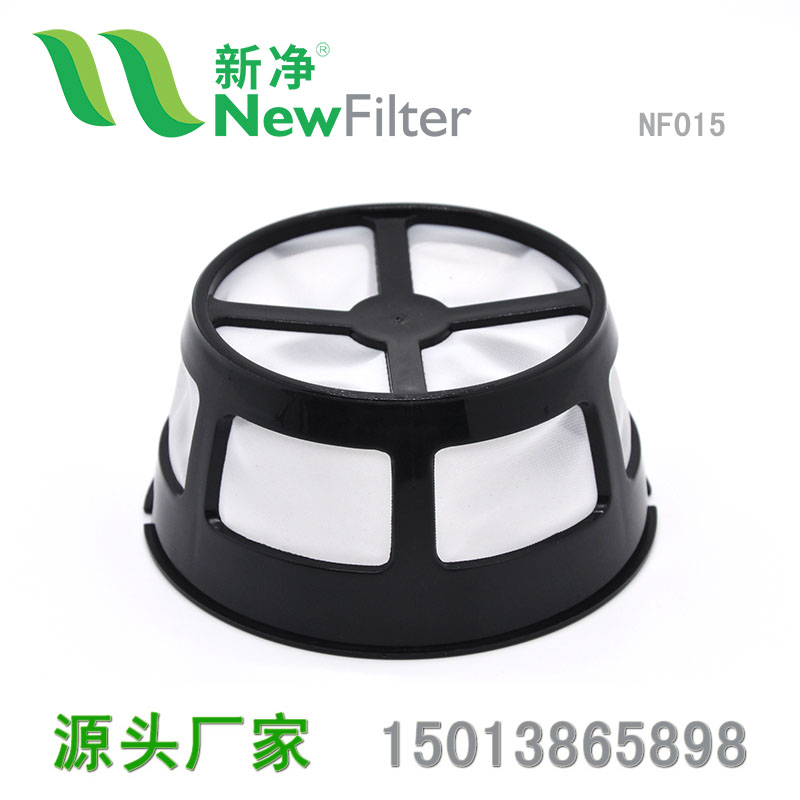 尼龍咖啡網籃