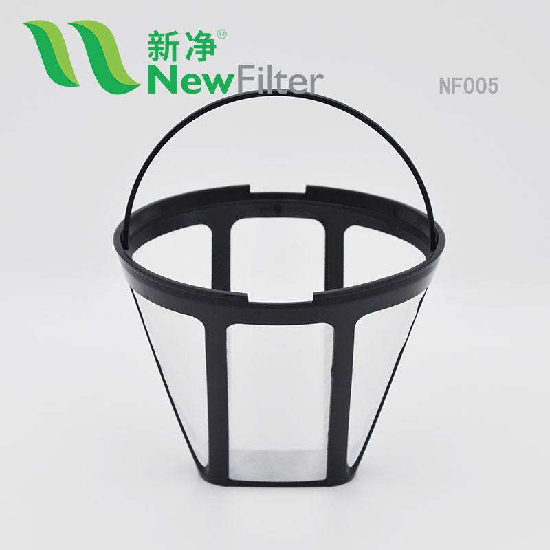 NYLON COFFEE MESH FILTER PERMANENT REUSABLE BASKET