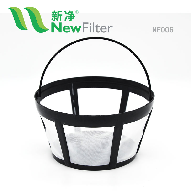 NYLON COFFEE MESH FILTER PERMANENT REUSABLE BASKET