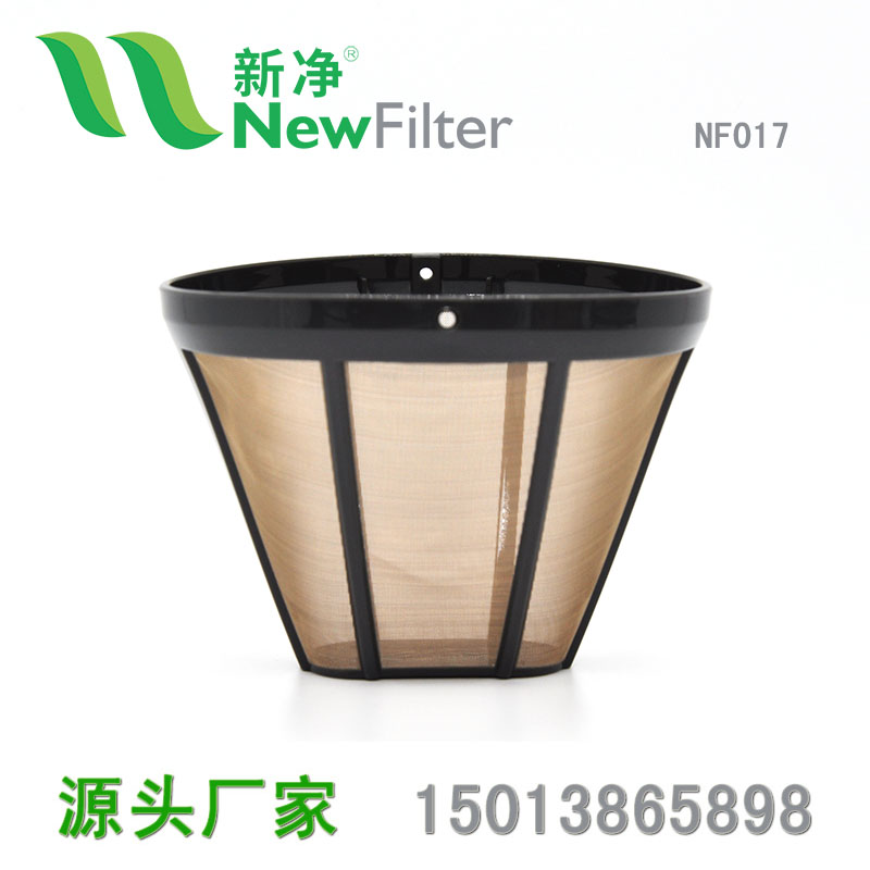金網咖啡過濾網籃