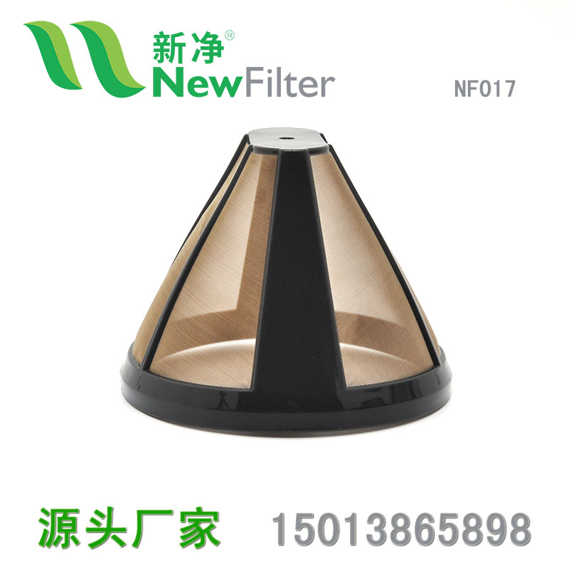 金網咖啡過濾網籃
