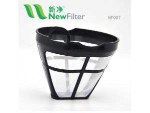 NYLON COFFEE MESH FILTER PERMANENT REUSABLE BASKET