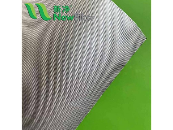 Steel mesh for Jucier mesh filter basket