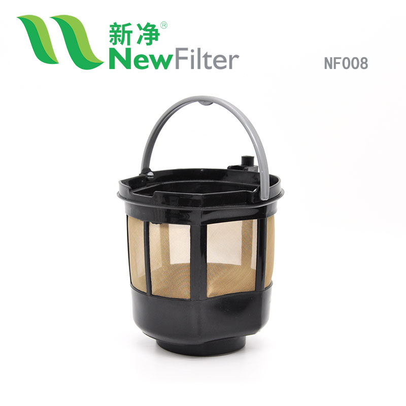 Coffee Mesh Filter